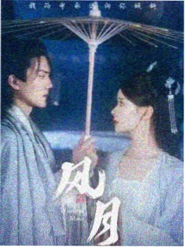 暗夜行者全集封面